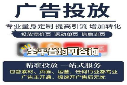 化妆品行业SEM托管服务，打造品牌营销新模式